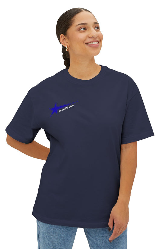 Am Israel Chai Oversized Tee – Front & Back Graphic