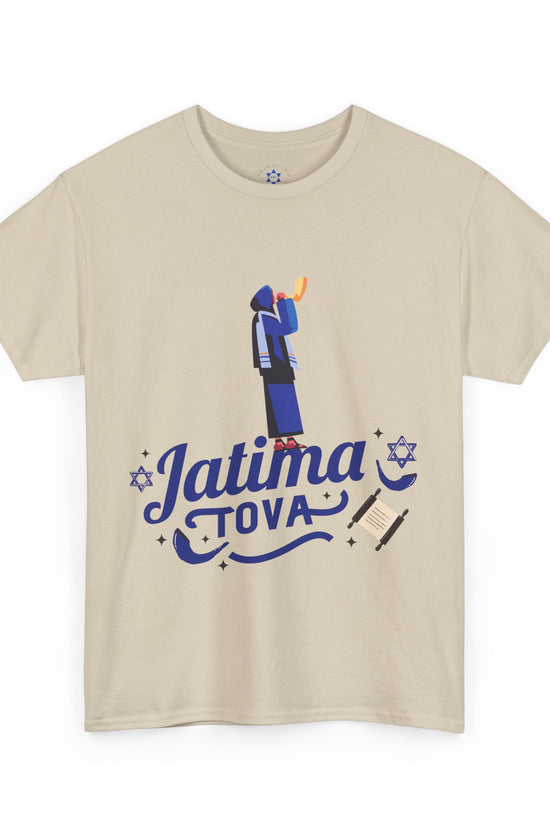 Jatima Tova T-Shirt – Yom Kippur Inspired Design (Multiple Colors)