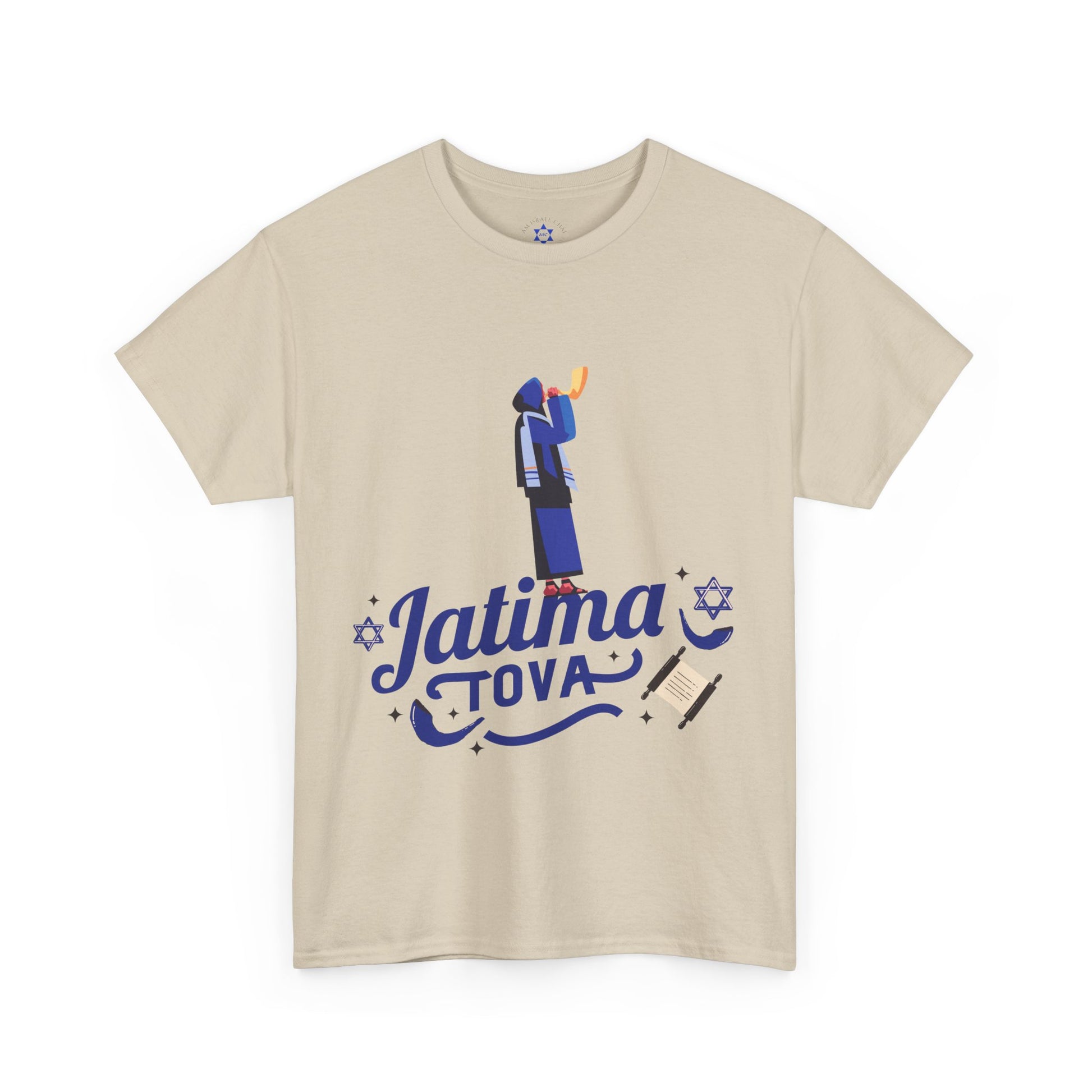 Jatima Tova T-Shirt – Yom Kippur Inspired Design (Multiple Colors)