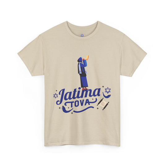 Jatima Tova T-Shirt – Yom Kippur Inspired Design (Multiple Colors)