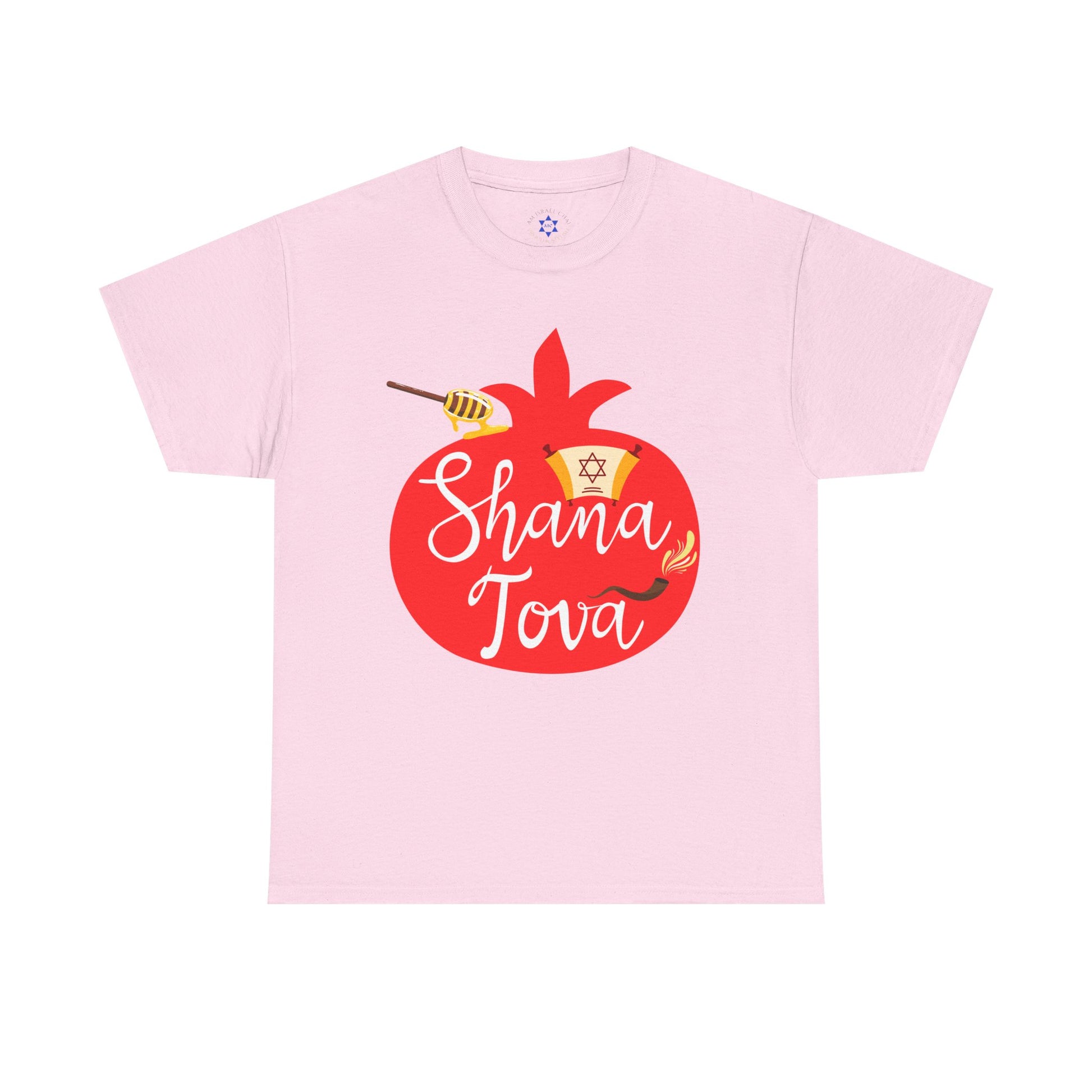 Shana Tova T-Shirt – Rosh Hashanah Pomegranate Design (Multiple Colors)