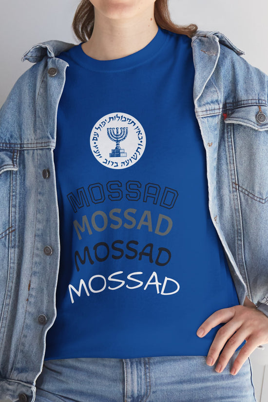 Mossad Logo T-Shirt – Bold Israeli Style | Available in Multiple Colors