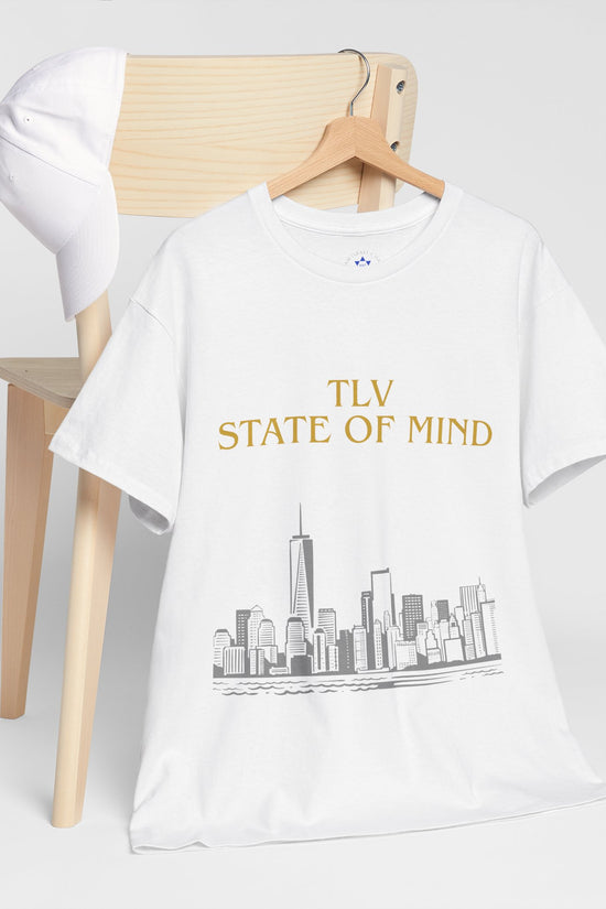 TLV State of Mind T-Shirt – Tel Aviv Skyline (Multiple Colors)