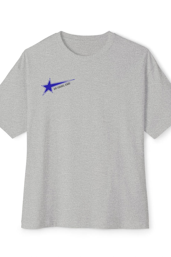 Am Israel Chai Oversized Tee – Front & Back Graphic
