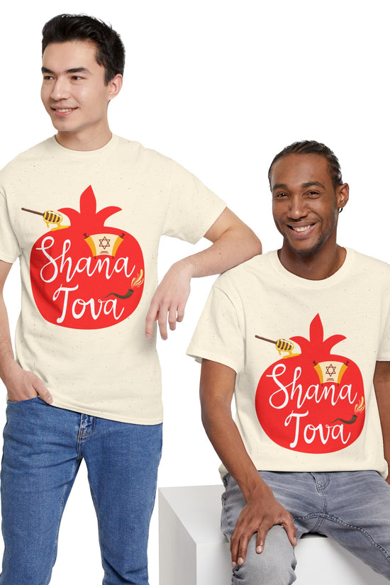 Shana Tova T-Shirt – Rosh Hashanah Pomegranate Design (Multiple Colors)