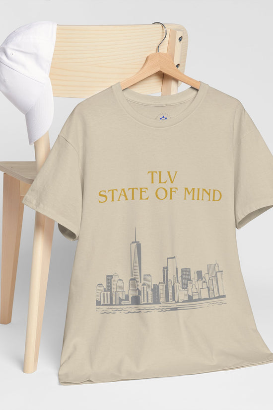 TLV State of Mind T-Shirt – Tel Aviv Skyline (Multiple Colors)