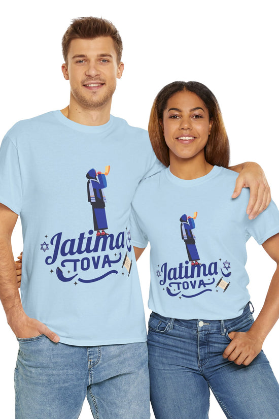 Jatima Tova T-Shirt – Yom Kippur Inspired Design (Multiple Colors)