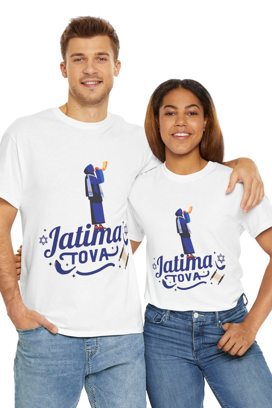 Jatima Tova T-Shirt – Yom Kippur Inspired Design (Multiple Colors)