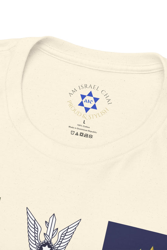 IDF Units T-Shirt – Israeli Pride