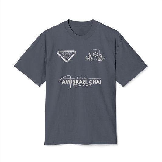 Am Israel Chai Championship Tee – Forever Oversized Streetwear