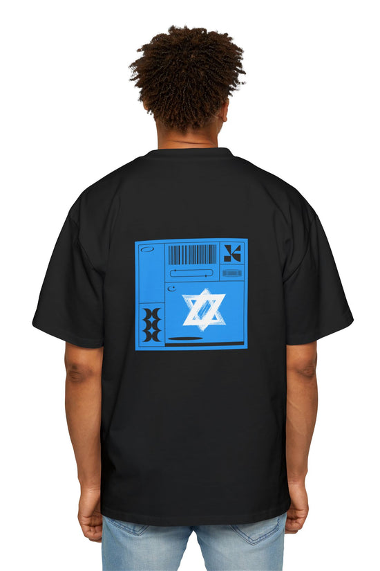 Oversized white Magen David – Modern Jewish Streetwear