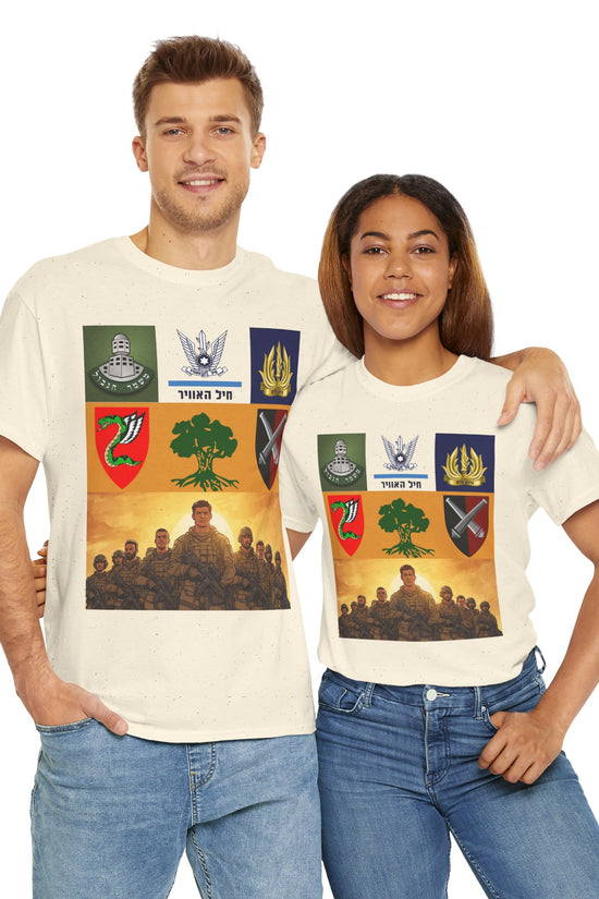 IDF Units T-Shirt – Israeli Pride