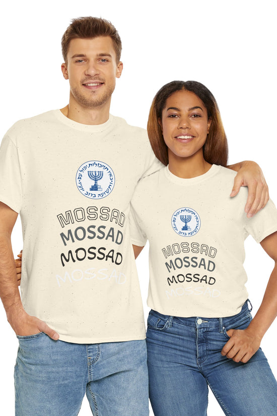 Mossad Logo T-Shirt – Bold Israeli Style | Available in Multiple Colors