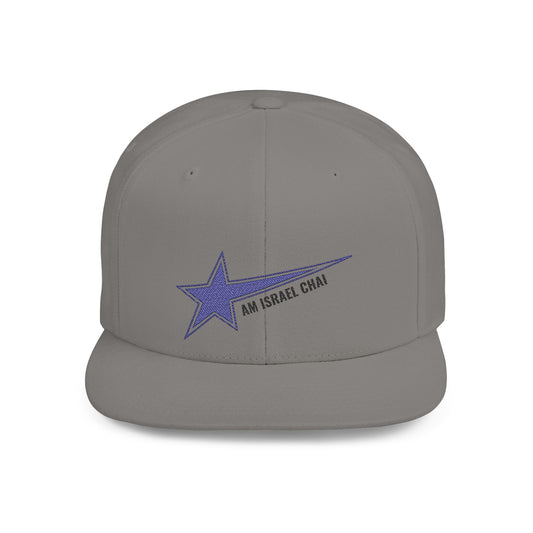 Am Israel Chai Snapback Cap