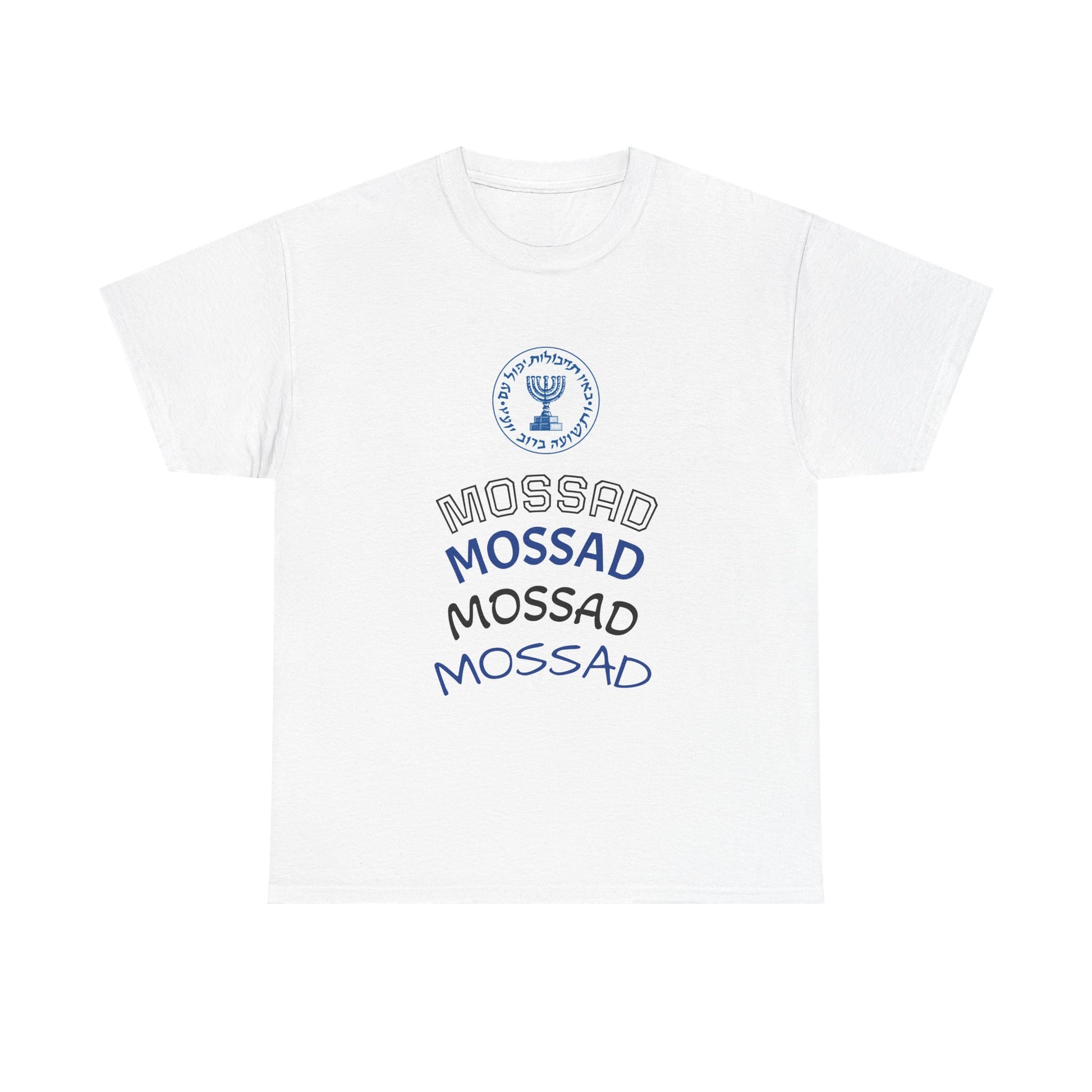 Mossad Logo T-Shirt – Bold Israeli Style | Available in Multiple Colors