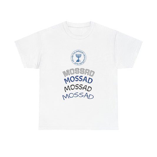 Mossad Logo T-Shirt – Bold Israeli Style | Available in Multiple Colors