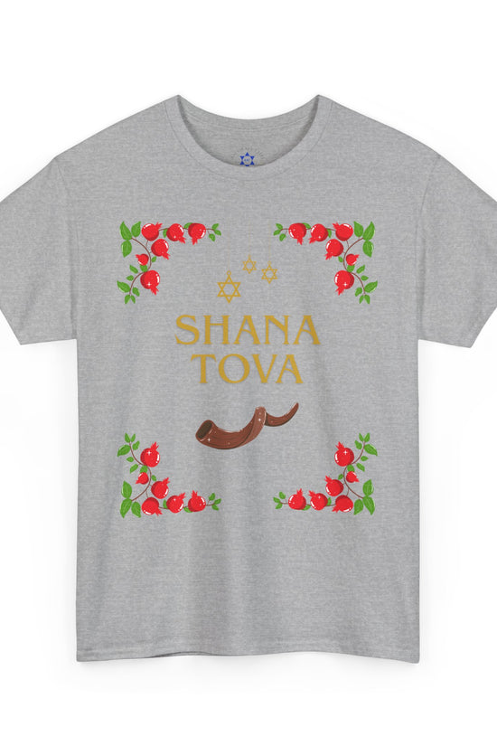Shana Tova T-Shirt – Rosh Hashanah Pomegranates & Shofar (Multiple Colors)