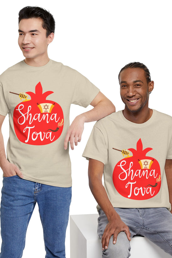 Shana Tova T-Shirt – Rosh Hashanah Pomegranate Design (Multiple Colors)