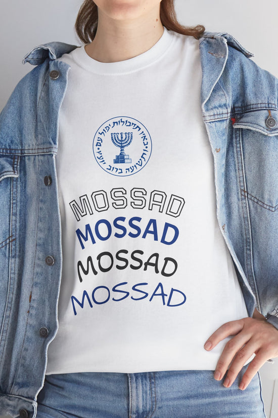 Mossad Logo T-Shirt – Bold Israeli Style | Available in Multiple Colors