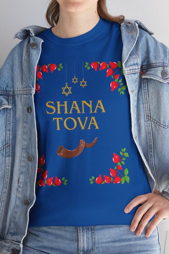 Shana Tova T-Shirt – Rosh Hashanah Pomegranates & Shofar (Multiple Colors)