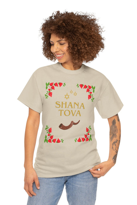 Shana Tova T-Shirt – Rosh Hashanah Pomegranates & Shofar (Multiple Colors)