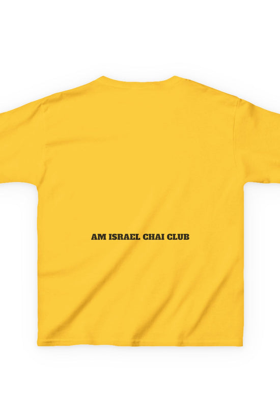 Kids Kosher Vibes Only T-Shirt –  Am Israel Chai Club
