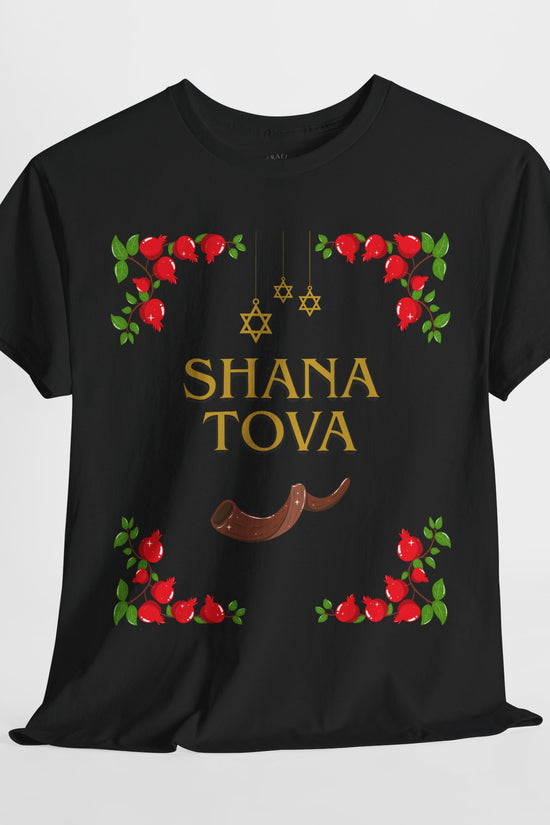 Shana Tova T-Shirt – Rosh Hashanah Pomegranates & Shofar (Multiple Colors)