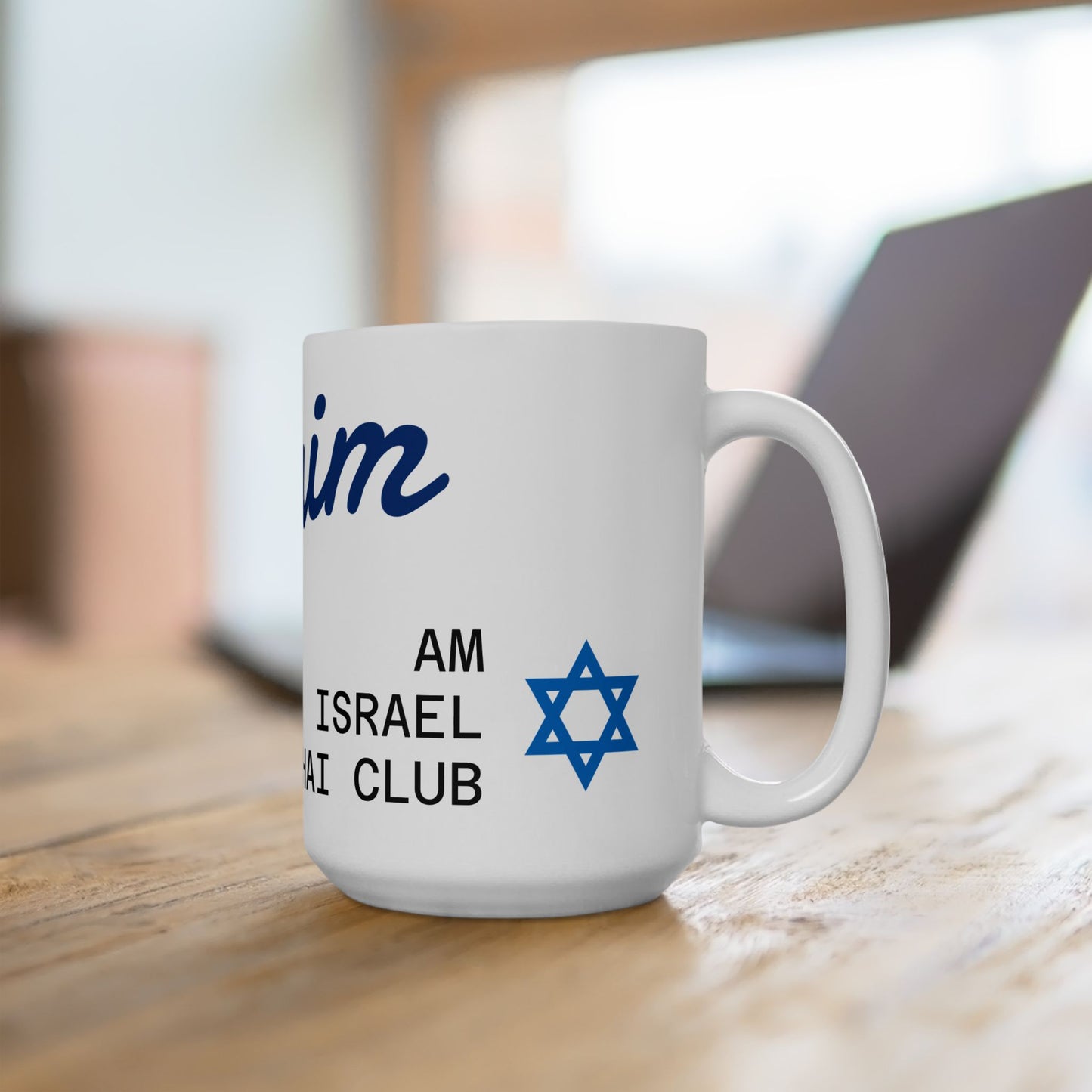 L’Chaim Mug – Am Israel Chai Club