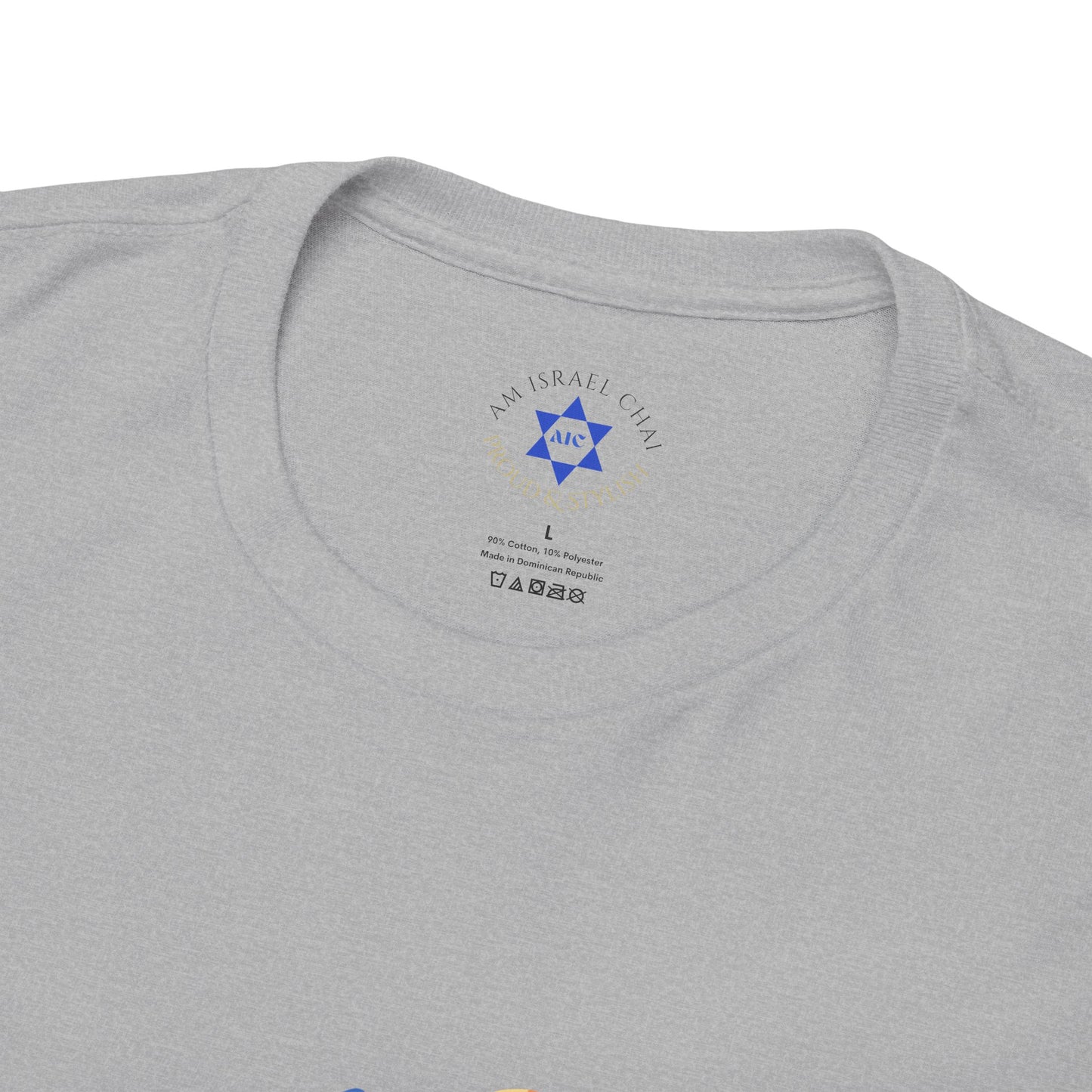 Jatima Tova T-Shirt – Yom Kippur Inspired Design (Multiple Colors)