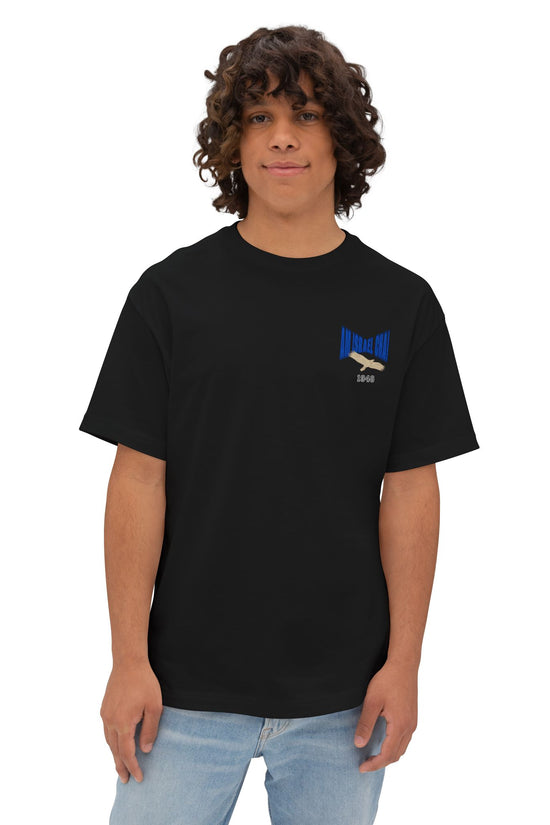 Am Israel Chai 1948 Eagle Tee