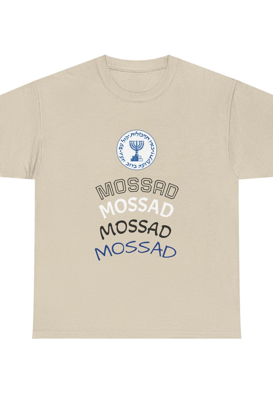 Mossad Logo T-Shirt – Bold Israeli Style | Available in Multiple Colors