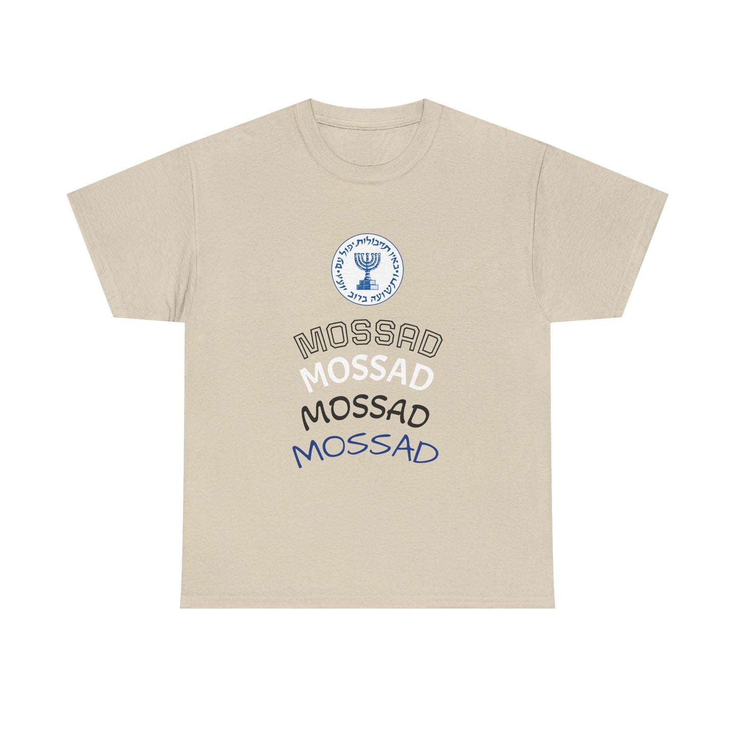 Mossad Logo T-Shirt – Bold Israeli Style | Available in Multiple Colors