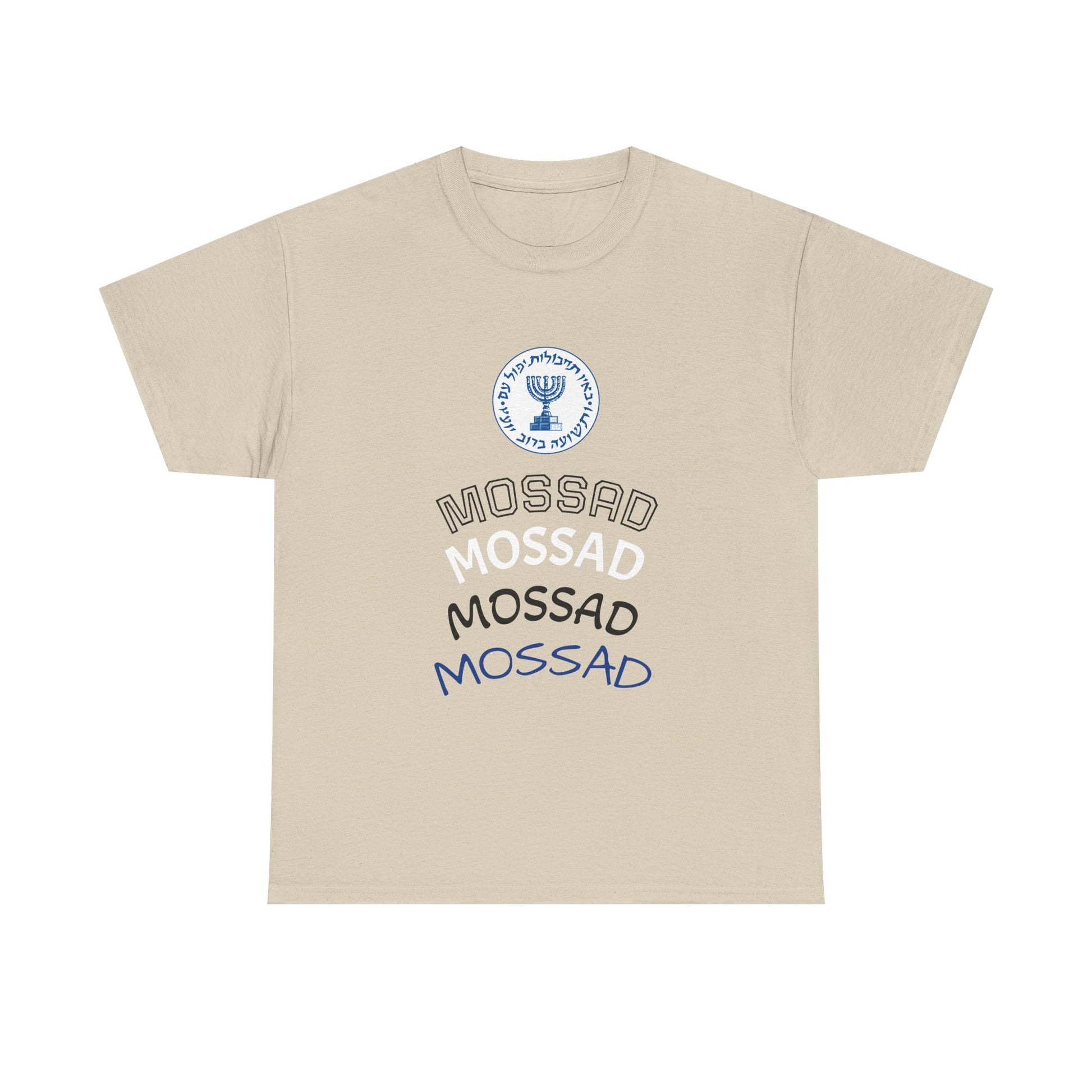 Mossad Logo T-Shirt – Bold Israeli Style | Available in Multiple Colors
