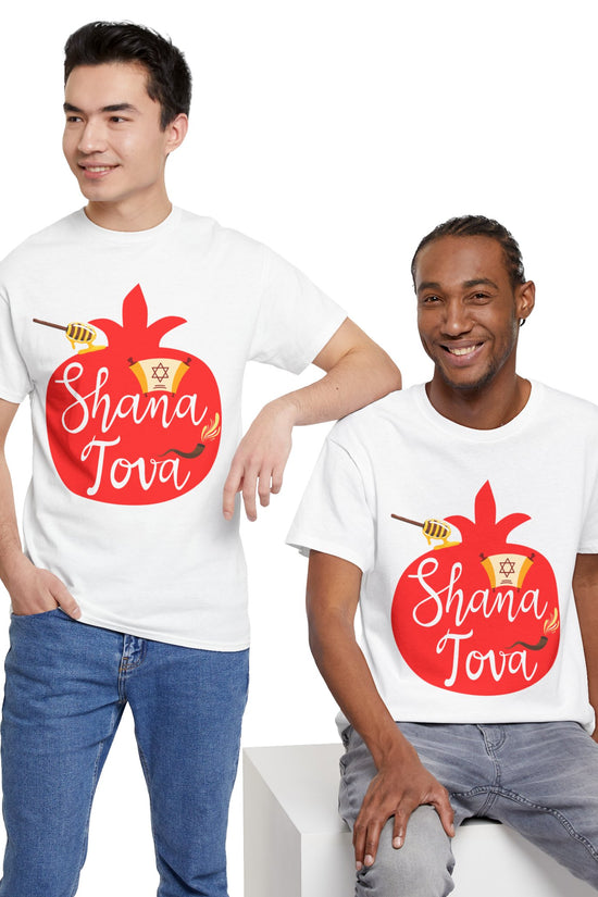 Shana Tova T-Shirt – Rosh Hashanah Pomegranate Design (Multiple Colors)