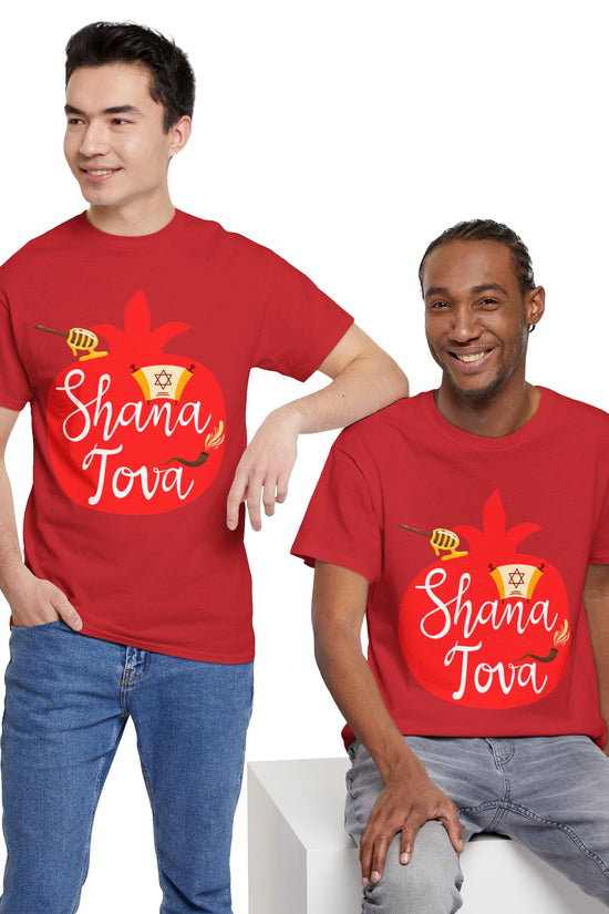 Shana Tova T-Shirt – Rosh Hashanah Pomegranate Design (Multiple Colors)