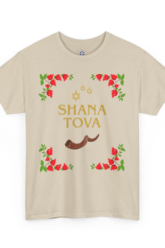 Shana Tova T-Shirt – Rosh Hashanah Pomegranates & Shofar (Multiple Colors)