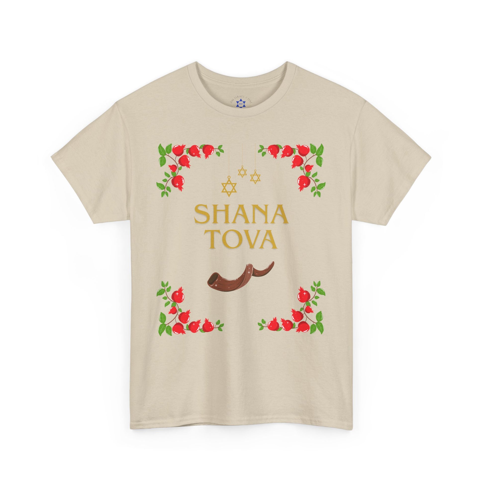 Shana Tova T-Shirt – Rosh Hashanah Pomegranates & Shofar (Multiple Colors)