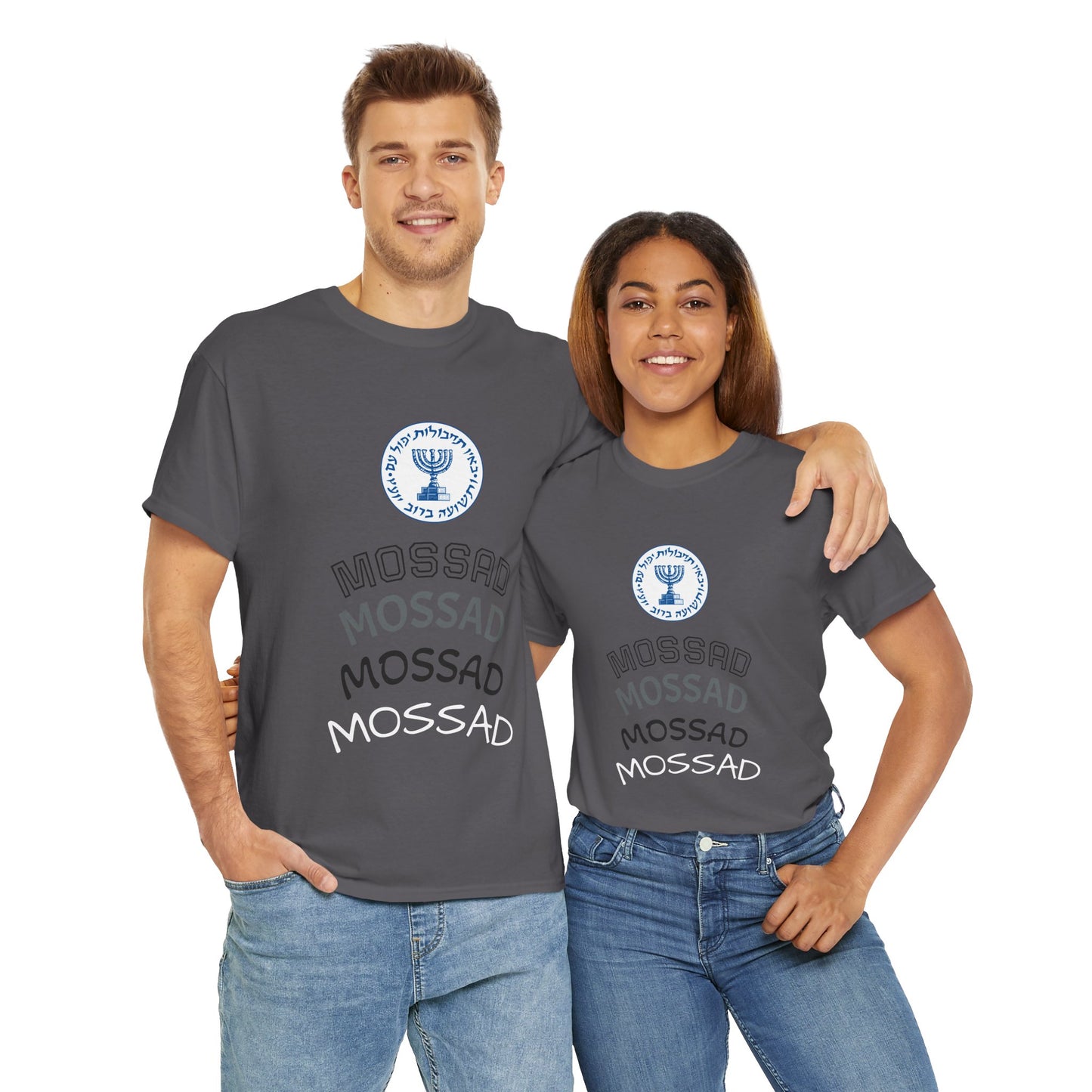 Mossad Logo T-Shirt – Bold Israeli Style | Available in Multiple Colors