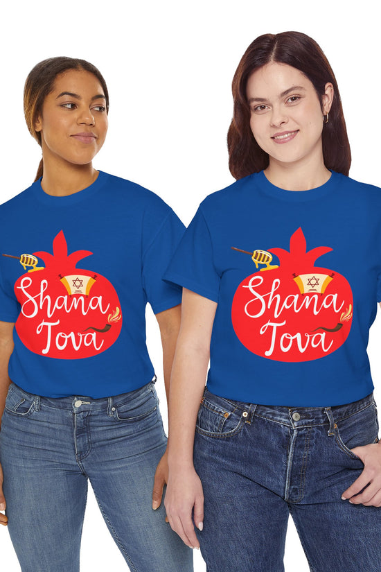 Shana Tova T-Shirt – Rosh Hashanah Pomegranate Design (Multiple Colors)