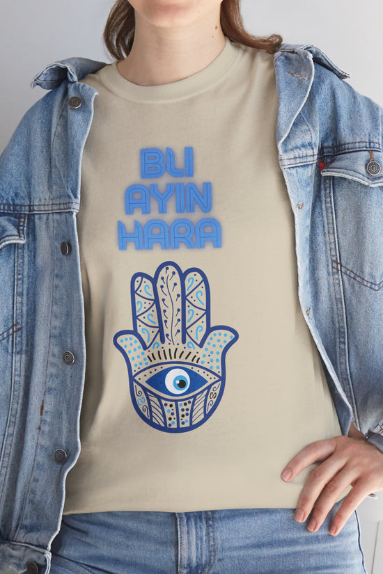 Bli Ayin Hara T-Shirt – Evil Eye Protection Design (Multiple Colors)