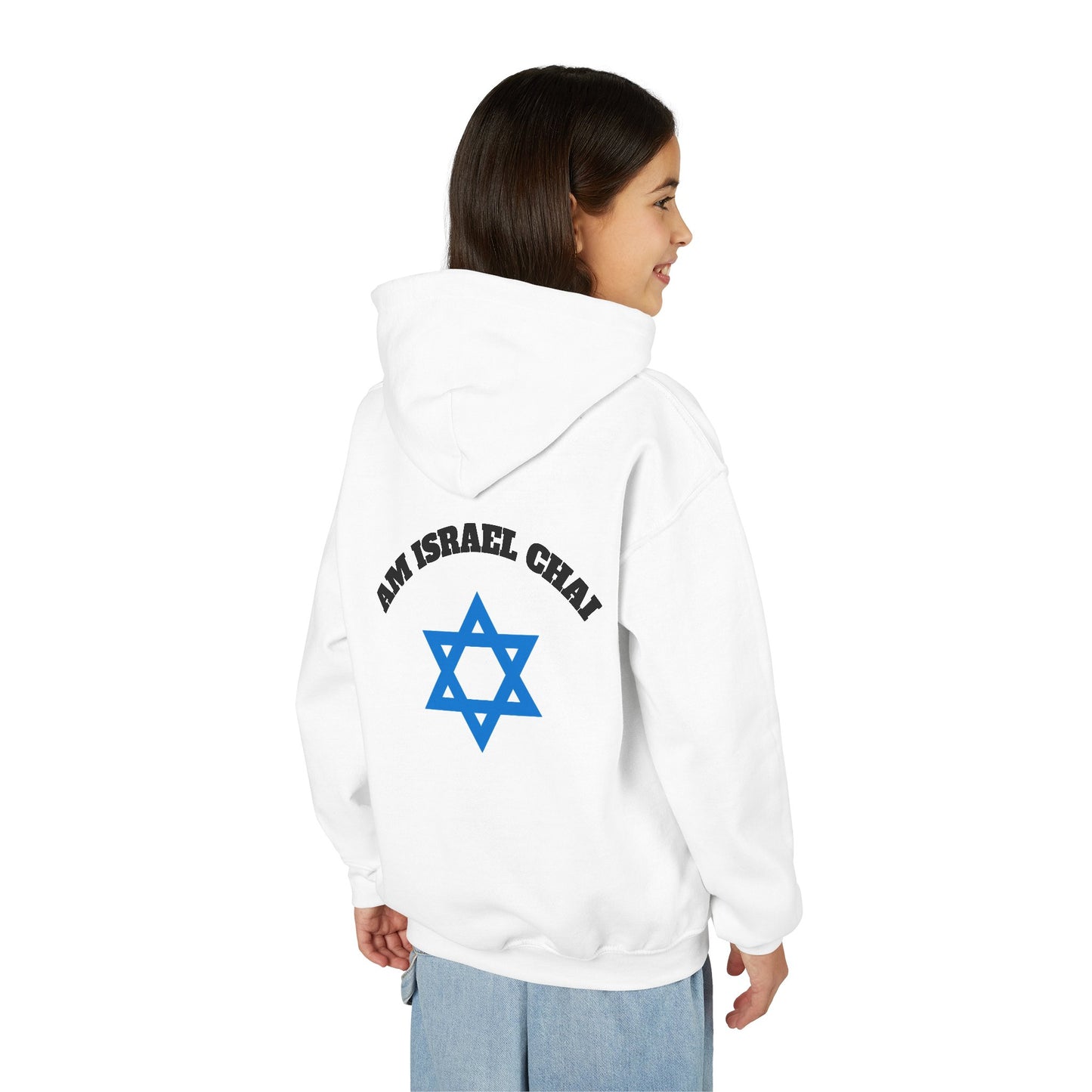 Am Israel Chai Kids Hoodie – Jewish Pride Star of David Sweatshirt