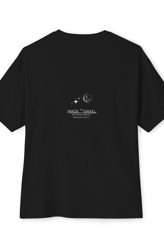 Made in Israel Minimal Oversized Boxy Tee