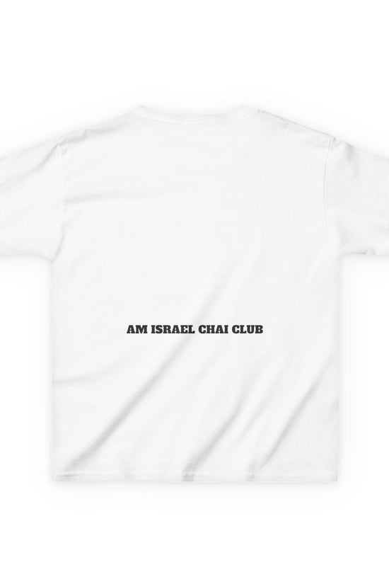 Kids Kosher Vibes Only T-Shirt –  Am Israel Chai Club