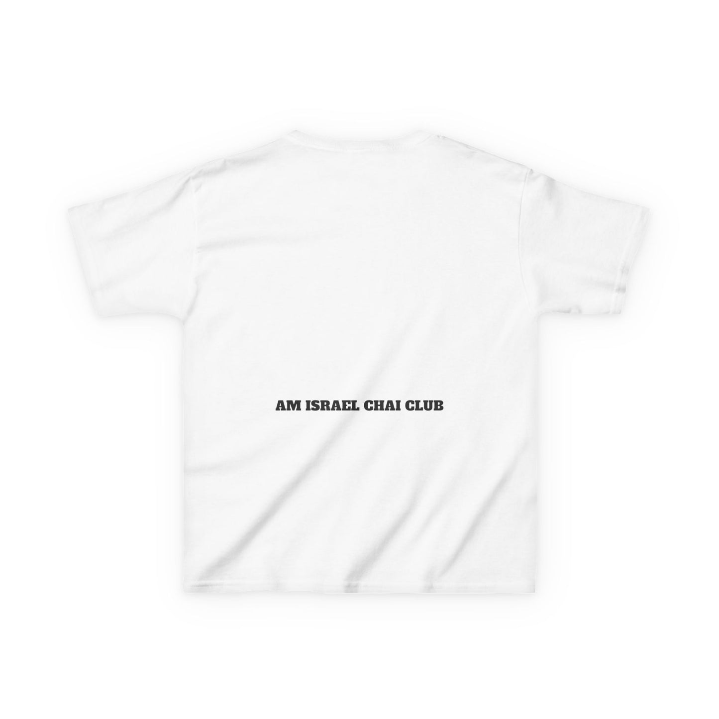 Kosher Vibes Only T-Shirt – Trendy Am Israel Chai Club - Variety of Colors