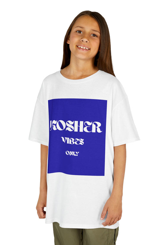 Kids Kosher Vibes Only T-Shirt –  Am Israel Chai Club