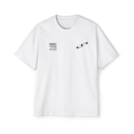 Zionist Proud Jewish Oversized Tee