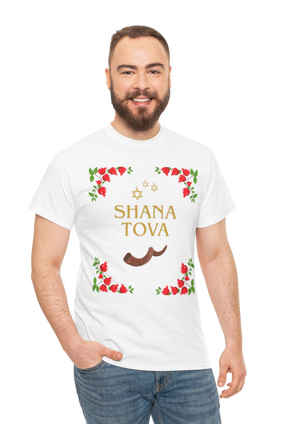 Shana Tova T-Shirt – Rosh Hashanah Pomegranates & Shofar (Multiple Colors)