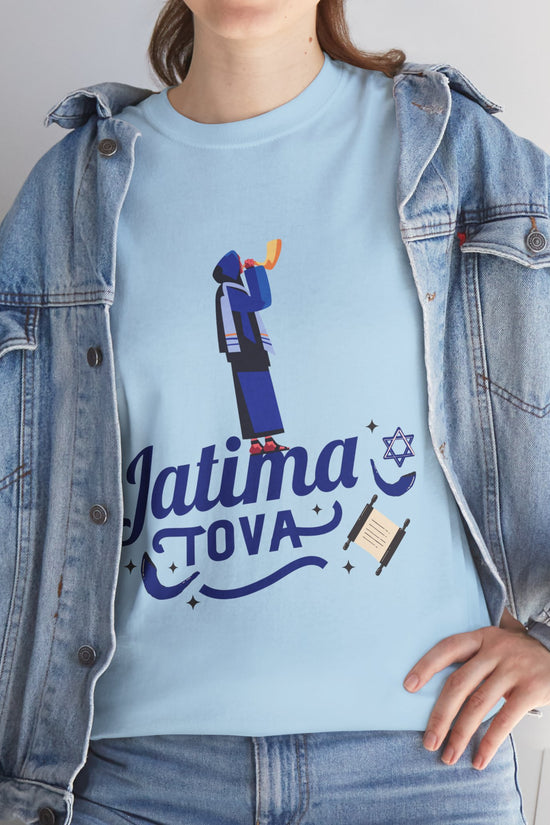 Jatima Tova T-Shirt – Yom Kippur Inspired Design (Multiple Colors)