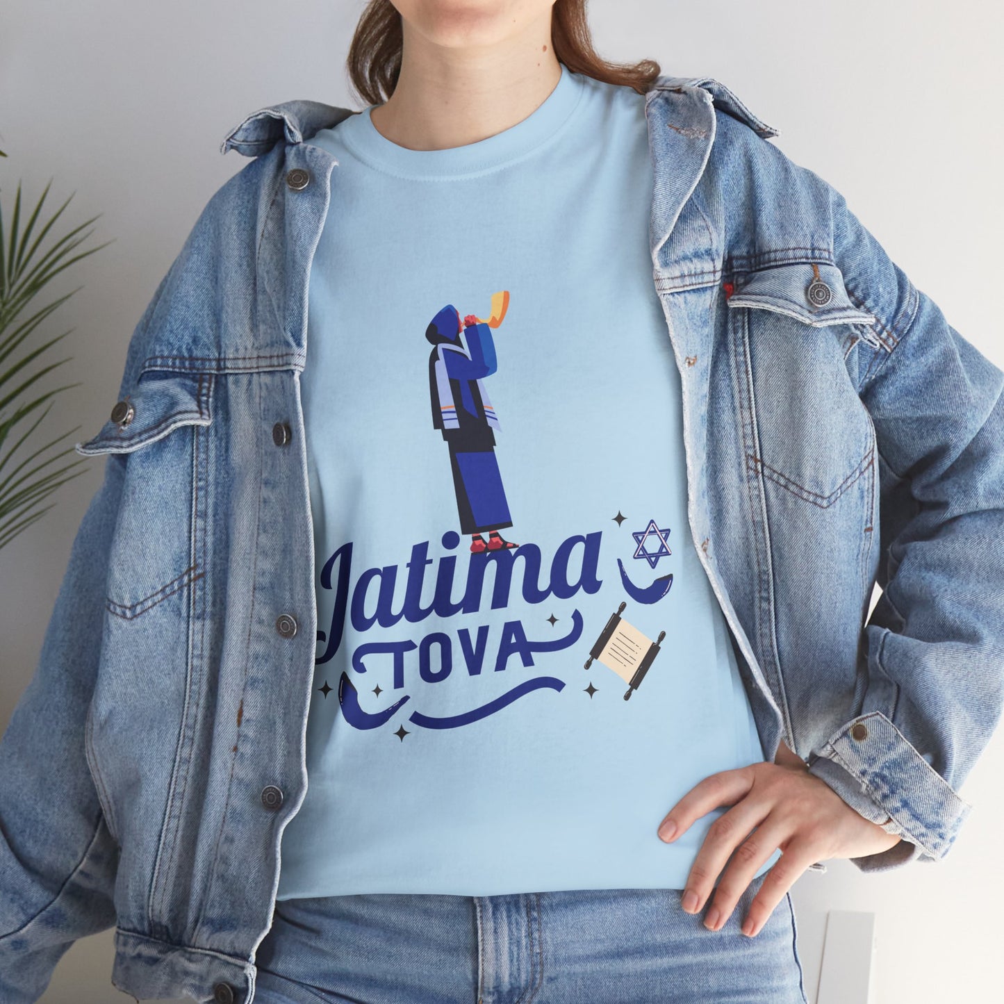Jatima Tova T-Shirt – Yom Kippur Inspired Design (Multiple Colors)