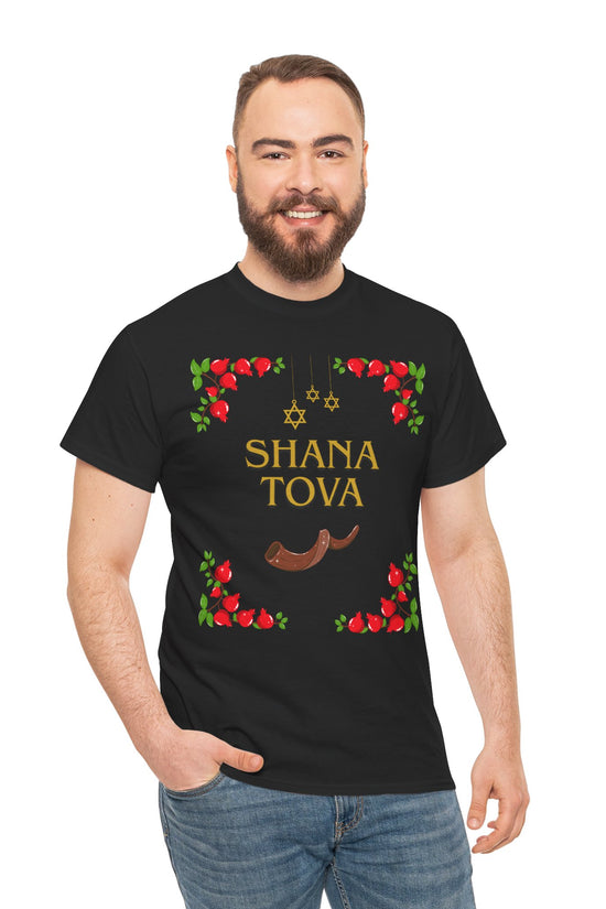 Shana Tova T-Shirt – Rosh Hashanah Pomegranates & Shofar (Multiple Colors)